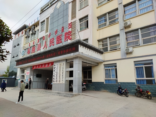布拖县人民医院